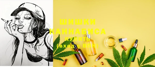 меф VHQ Покачи