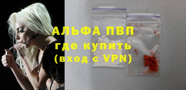 таблы Покров