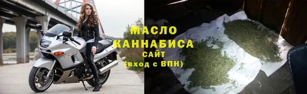 бутик Пролетарск