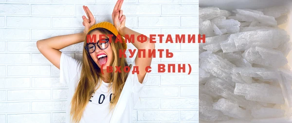 меф VHQ Покачи