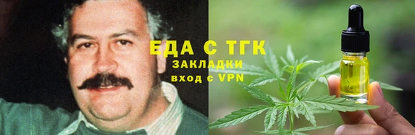 меф VHQ Покачи