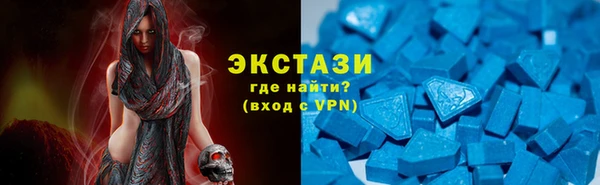 меф VHQ Покачи