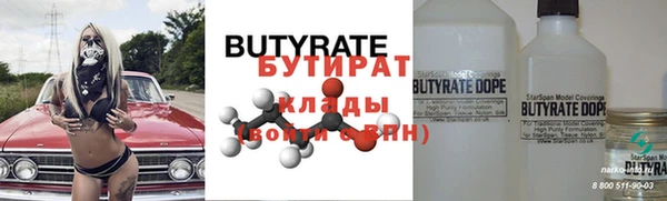 меф VHQ Покачи