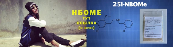 таблы Покров