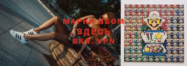 таблы Покров