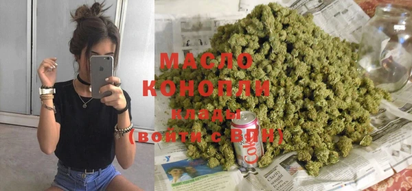 меф VHQ Покачи