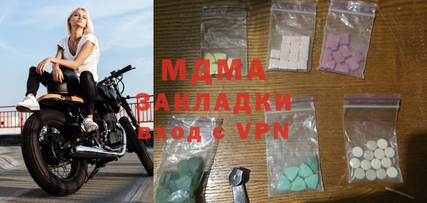 меф VHQ Покачи
