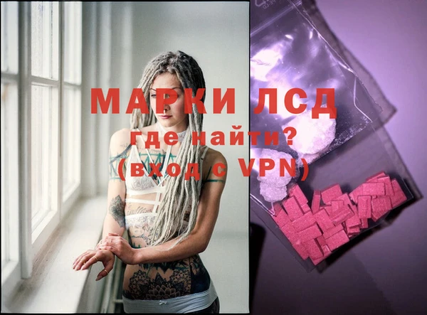 меф VHQ Покачи
