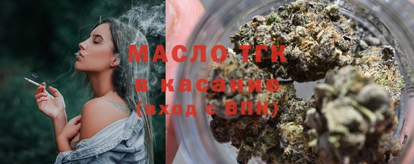 меф VHQ Покачи