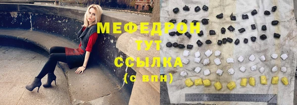 таблы Покров