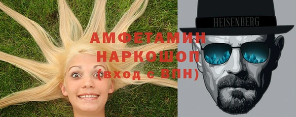 таблы Покров
