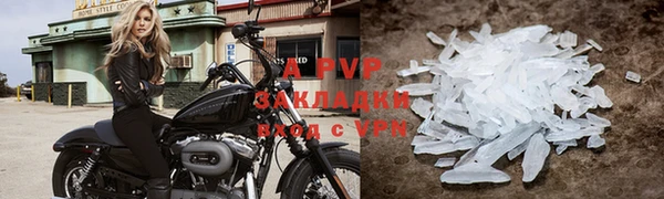 меф VHQ Покачи