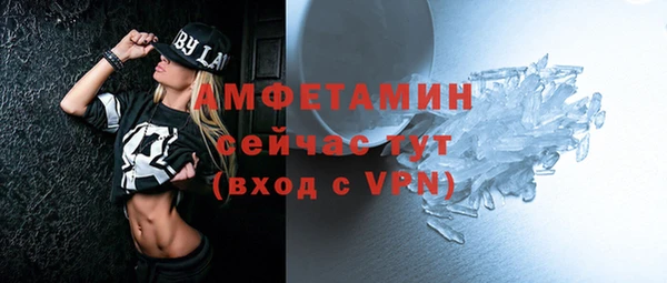 таблы Покров