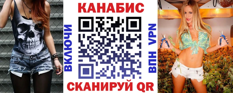 mega ССЫЛКА  Углегорск  Каннабис AK-47 